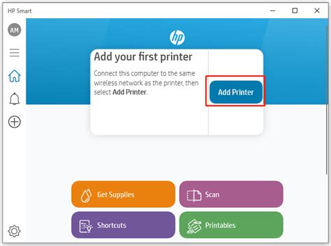 hp printer firmware update download